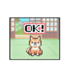 動く！液晶ドット絵わんこ（個別スタンプ：1）
