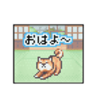 動く！液晶ドット絵わんこ（個別スタンプ：9）