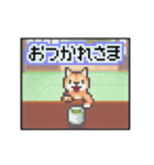 動く！液晶ドット絵わんこ（個別スタンプ：12）