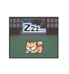動く！液晶ドット絵わんこ（個別スタンプ：14）