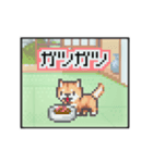 動く！液晶ドット絵わんこ（個別スタンプ：16）
