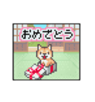 動く！液晶ドット絵わんこ（個別スタンプ：22）