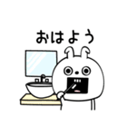 ピタうさぎ挨拶毎日送れる（個別スタンプ：1）