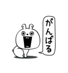 ピタうさぎ挨拶毎日送れる（個別スタンプ：3）