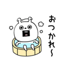 ピタうさぎ挨拶毎日送れる（個別スタンプ：5）