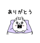 ピタうさぎ挨拶毎日送れる（個別スタンプ：8）
