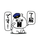 ピタうさぎ挨拶毎日送れる（個別スタンプ：9）