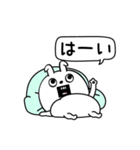 ピタうさぎ挨拶毎日送れる（個別スタンプ：11）