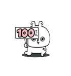 ピタうさぎ挨拶毎日送れる（個別スタンプ：12）