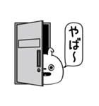 ピタうさぎ挨拶毎日送れる（個別スタンプ：14）