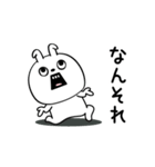 ピタうさぎ挨拶毎日送れる（個別スタンプ：18）