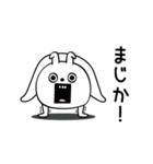 ピタうさぎ挨拶毎日送れる（個別スタンプ：20）