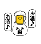 ピタうさぎ挨拶毎日送れる（個別スタンプ：27）