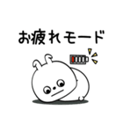 ピタうさぎ挨拶毎日送れる（個別スタンプ：29）