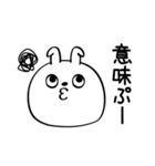 ピタうさぎ挨拶毎日送れる（個別スタンプ：31）