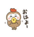 虚無感に満ちた「なまけもの」スタンプ（個別スタンプ：11）