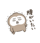 虚無感に満ちた「なまけもの」スタンプ（個別スタンプ：26）
