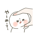 もちぷに◎ネガティブな甘えん坊（個別スタンプ：4）