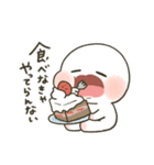 もちぷに◎ネガティブな甘えん坊（個別スタンプ：11）