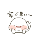 もちぷに◎ネガティブな甘えん坊（個別スタンプ：16）