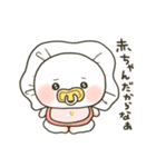 もちぷに◎ネガティブな甘えん坊（個別スタンプ：17）
