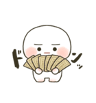 もちぷに◎ネガティブな甘えん坊（個別スタンプ：21）