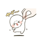 もちぷに◎ネガティブな甘えん坊（個別スタンプ：23）