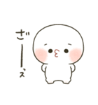 もちぷに◎ネガティブな甘えん坊（個別スタンプ：26）