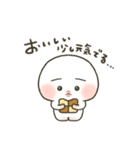 もちぷに◎ネガティブな甘えん坊（個別スタンプ：30）