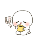 もちぷに◎ネガティブな甘えん坊（個別スタンプ：33）