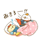 昔話・童話に紛れこむインコ（個別スタンプ：3）