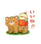 昔話・童話に紛れこむインコ（個別スタンプ：6）