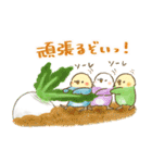 昔話・童話に紛れこむインコ（個別スタンプ：13）