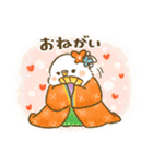 昔話・童話に紛れこむインコ（個別スタンプ：18）