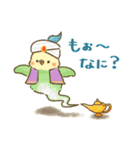 昔話・童話に紛れこむインコ（個別スタンプ：20）
