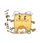 昔話・童話に紛れこむインコ（個別スタンプ：22）
