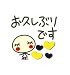 何か可愛いスタンプ ビジネス用じゃん（個別スタンプ：4）