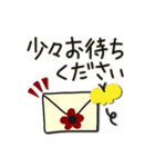 何か可愛いスタンプ ビジネス用じゃん（個別スタンプ：13）