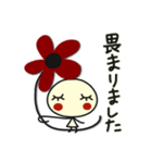 何か可愛いスタンプ ビジネス用じゃん（個別スタンプ：15）