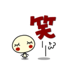 何か可愛いスタンプ ビジネス用じゃん（個別スタンプ：28）