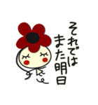 何か可愛いスタンプ ビジネス用じゃん（個別スタンプ：34）