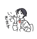 お散歩ちゃん（個別スタンプ：1）