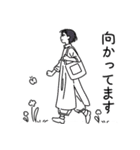 お散歩ちゃん（個別スタンプ：4）