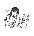 お散歩ちゃん（個別スタンプ：6）