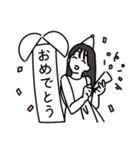 お散歩ちゃん（個別スタンプ：8）