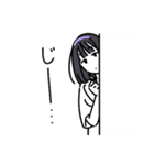 お散歩ちゃん（個別スタンプ：13）