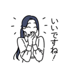 お散歩ちゃん（個別スタンプ：30）