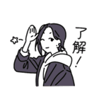 お散歩ちゃん（個別スタンプ：33）