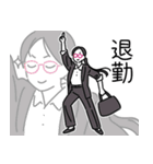 お散歩ちゃん（個別スタンプ：37）