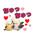 【敬語】ずっと使えるシマエナガスタンプ（個別スタンプ：8）